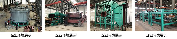 米兰在线注册-米兰(中国)